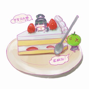 Post 12367075