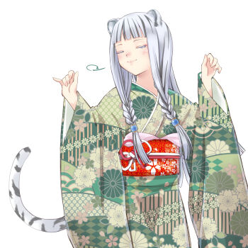Post 14026679