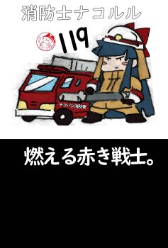 Post 13999940