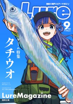 Post 11085036