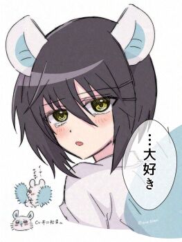 Post 12302867