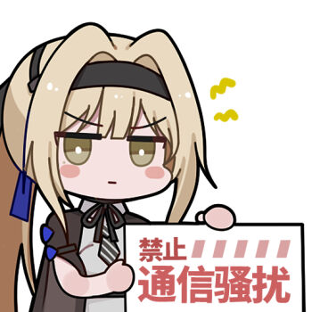 Post 11151652