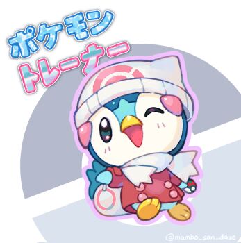Post 15036431