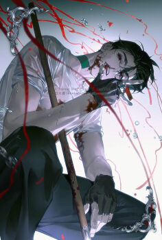 Post 14739702