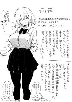 Post 14854330