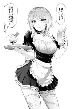 Post 14968092