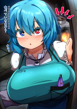 Post 13573777