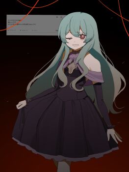 Post 14376241
