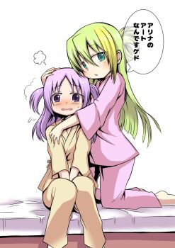 Post 7805651