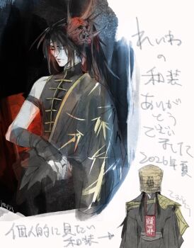 Post 14825677