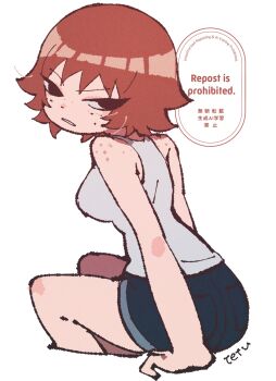 Post 14577678