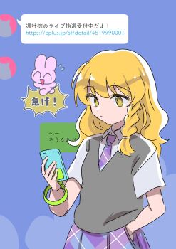 Post 14022953