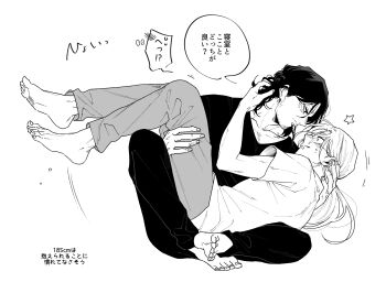 Post 10704506