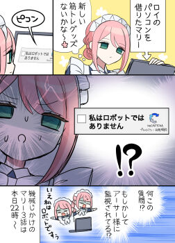 Post 12821520