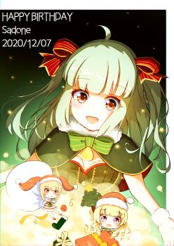 Post 11748473