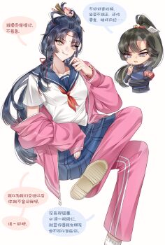 Post 14932828