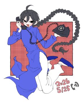 Post 14516771