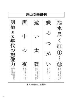 Post 10788729