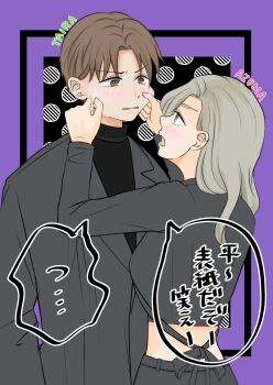 Post 10457195