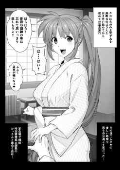 Post 13752472