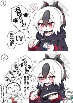 Post 14738374