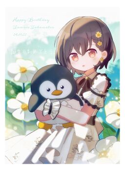 Post 11032918