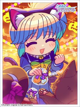 Post 13221286