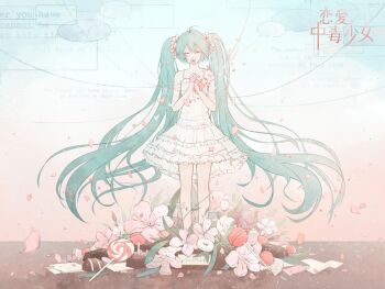 Post 14818199
