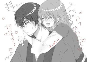 Post 8206038
