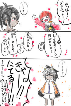 Post 14395705