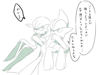 Post 12606898