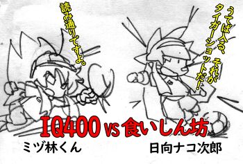 Post 14592385