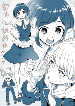 Post 12068516