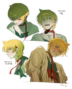 Post 12281453