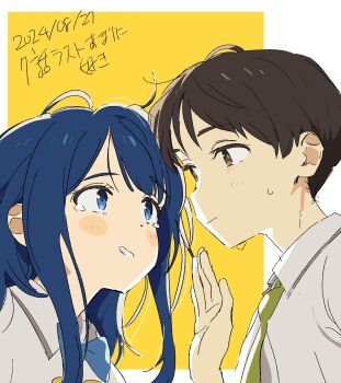 Post 10580219