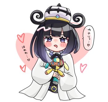 Post 14809837