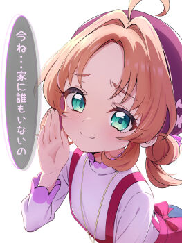 Post 13590741