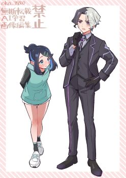 Post 14610565