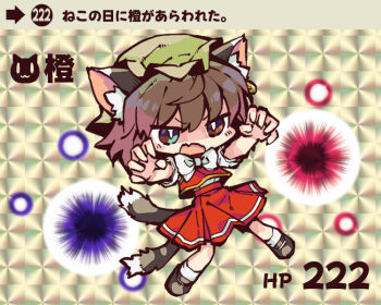 Post 13729403