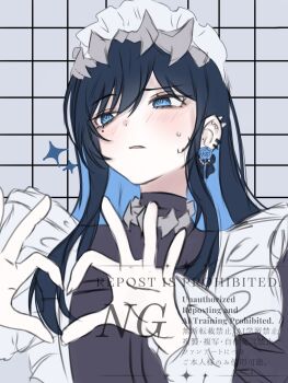 Post 11037213