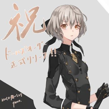 Post 12057028