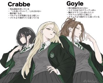 Post 15016989