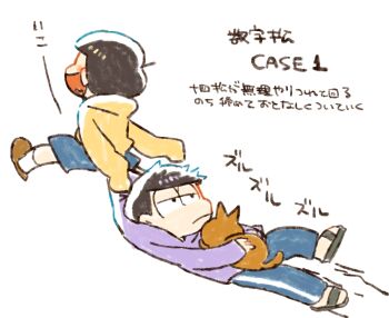 Post 11070941