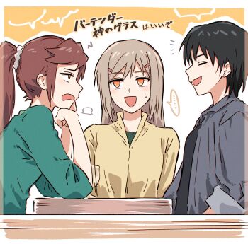 Post 10109710