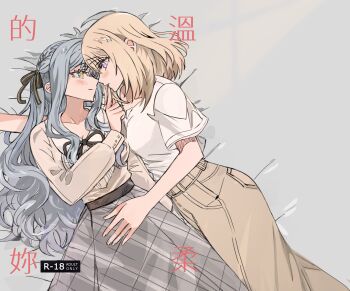 Post 14931444