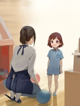 Post 14015663