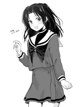 Post 7491768
