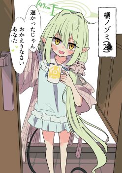 Post 14230398
