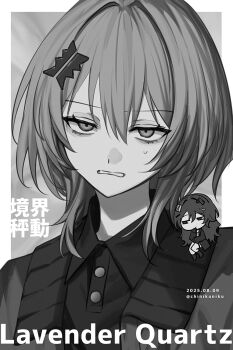Post 12450227