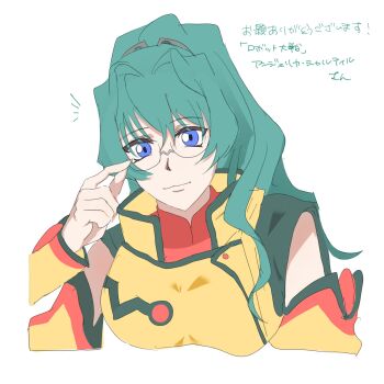 Post 13997962